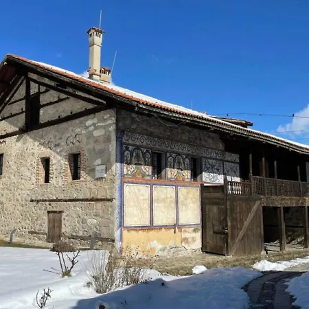 Luxory In 4 Star St Ivan Rilski, 반스코